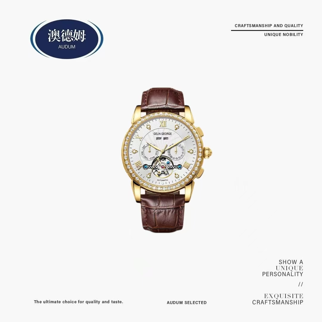 瑞士品牌GELINGEORGE【表王】限量999枚全自动机械表