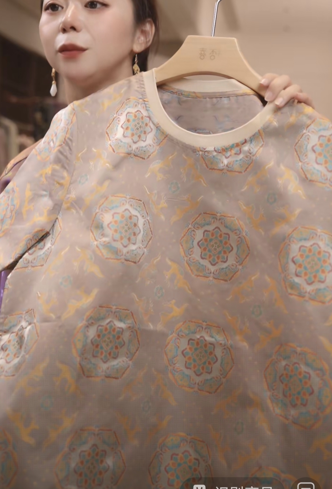 【美锦家】国风女款圆领上衣251605（勿上）（素旧槐黄色）