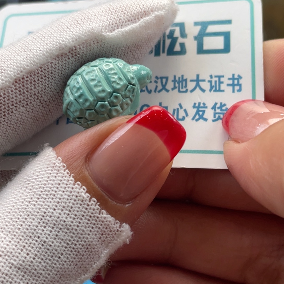 绿松石未镶嵌挂件