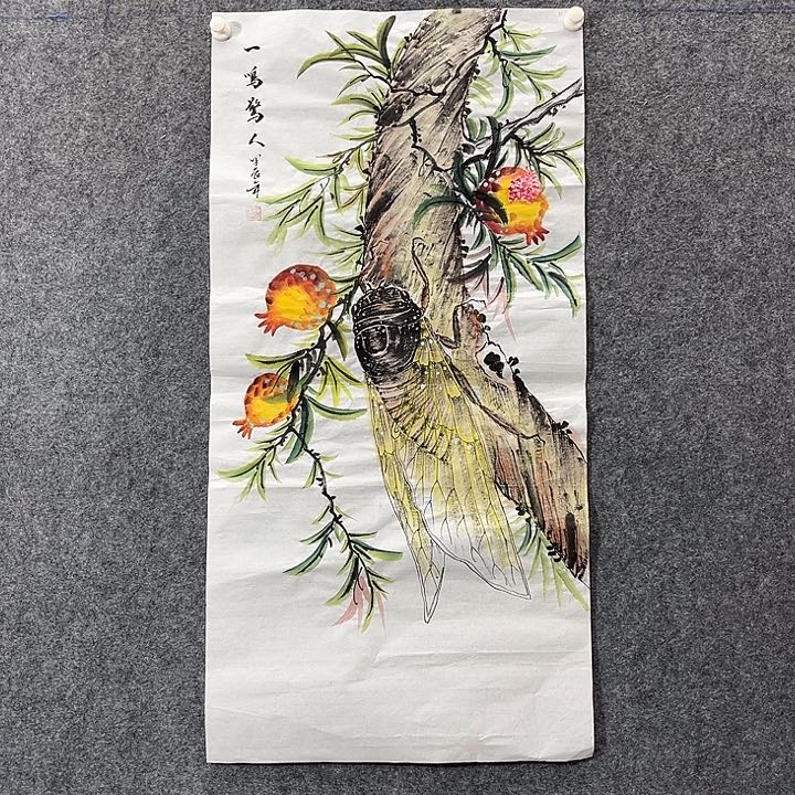 国画国画作品入选11