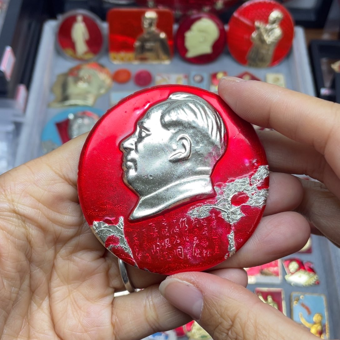 铝红色收藏佳品小章6.5公分