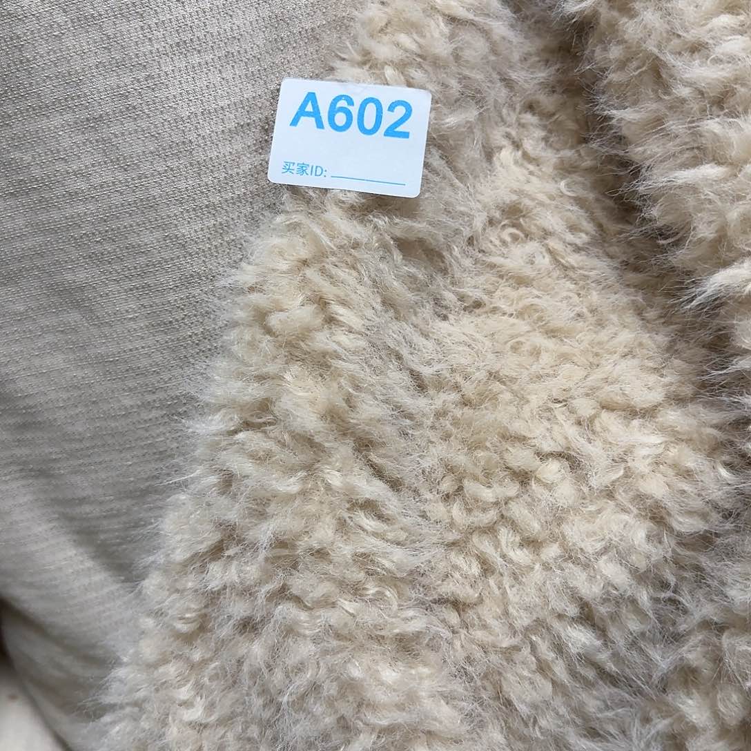 奶茶色长泰迪毛毛16元2米602