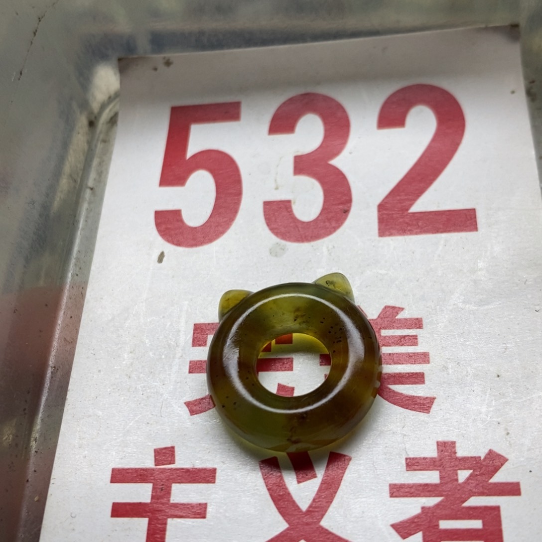 透闪石-蛇纹石玉挂坠足银镀金镶嵌