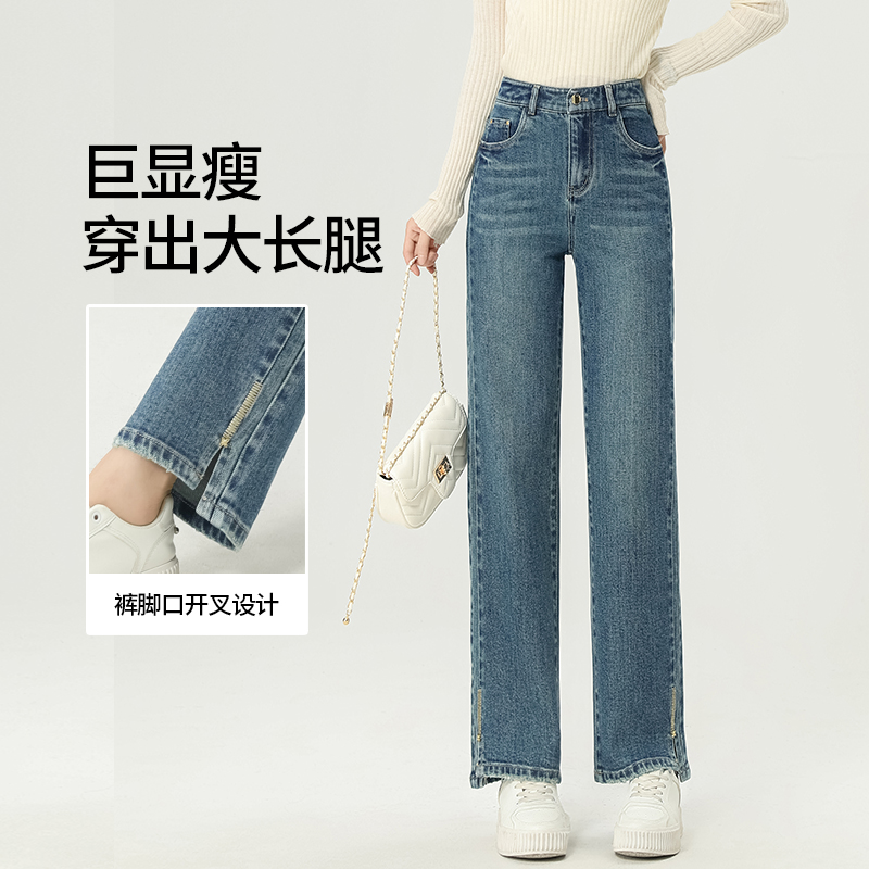 【张小题定制】莱赛尔+棉直筒裤时尚显瘦法棍裤-8896