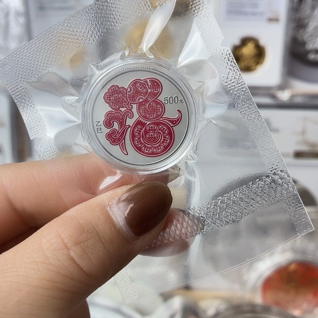 纯铂2025年铂金蛇带盒证