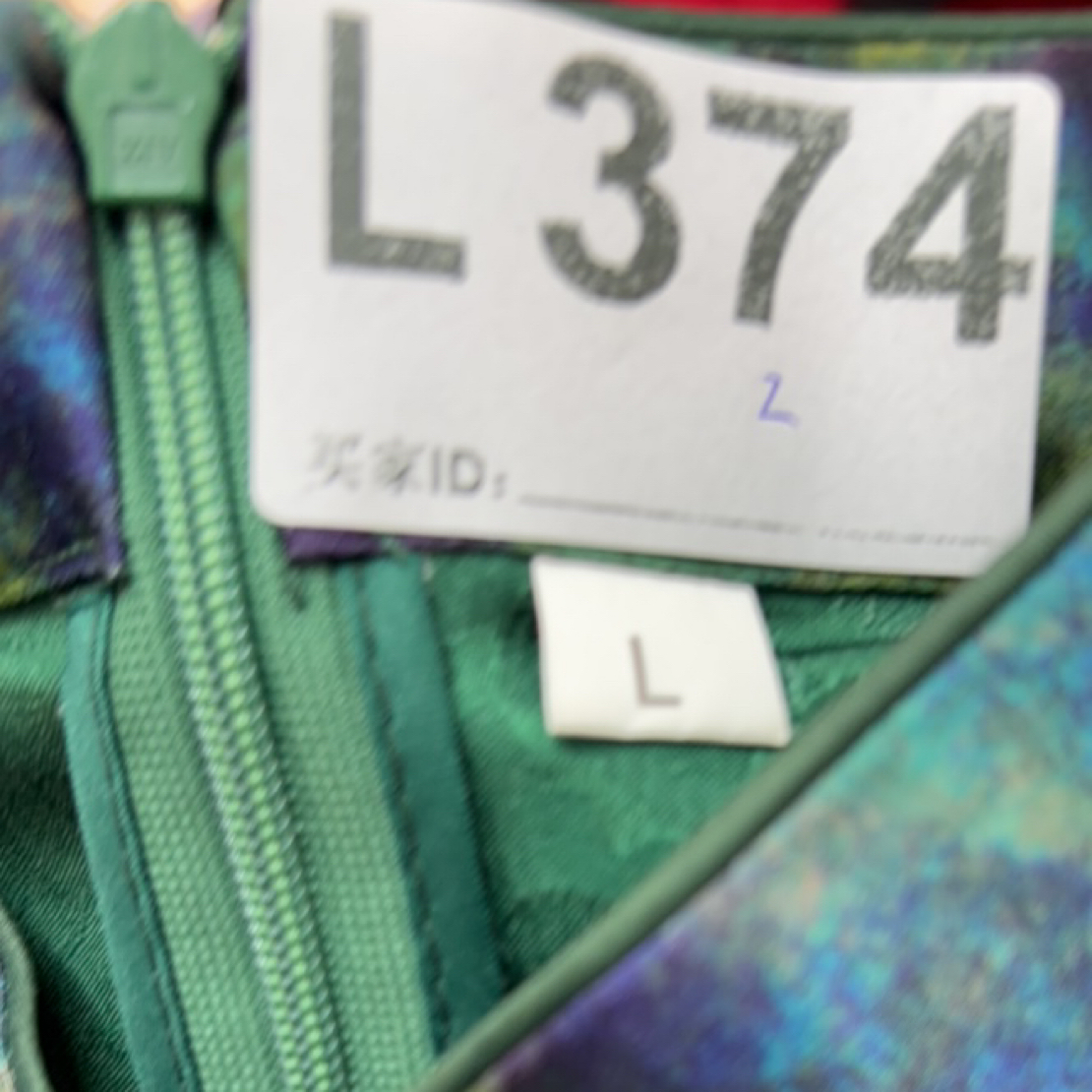-l374-瑕------改良款旗袍百搭