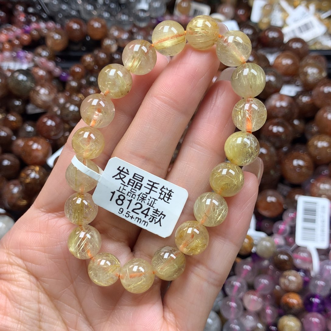 天然未镶嵌水晶天然