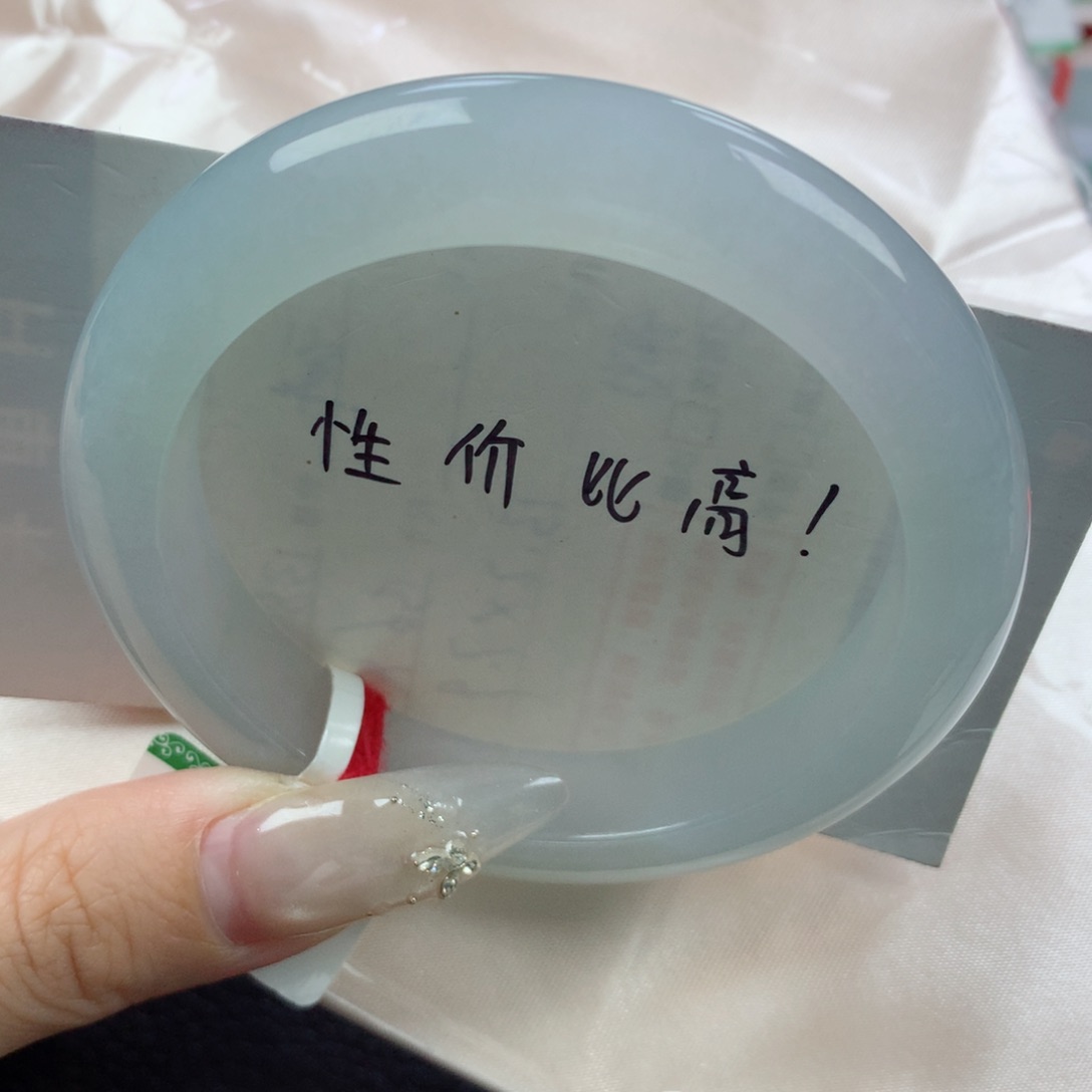未镶嵌手镯翡翠缅甸天然翡翠A好55.5