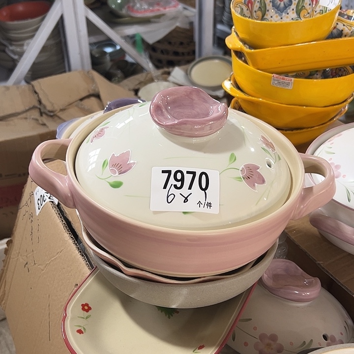 瓷外贸陶瓷微瑕7970