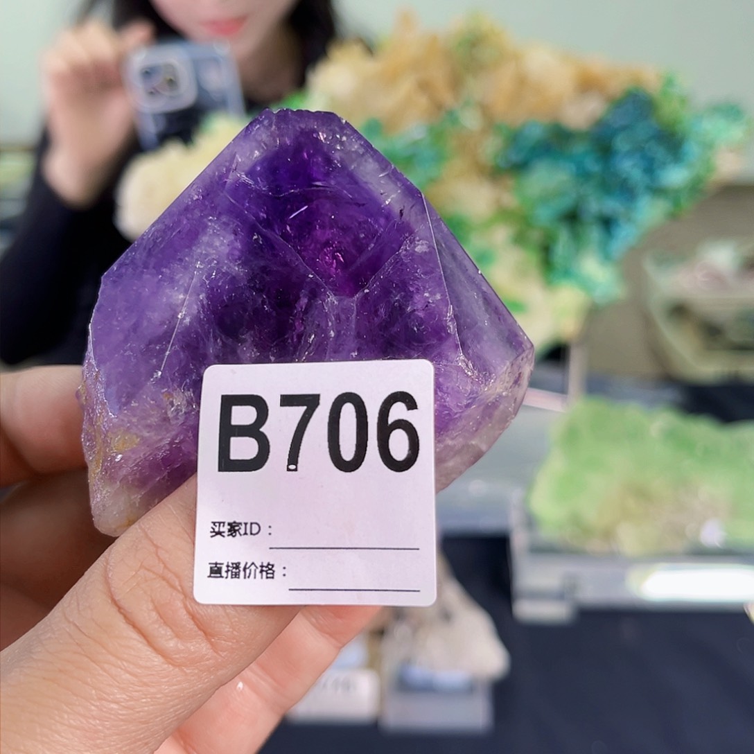 水晶天然水晶家居摆件未镶嵌