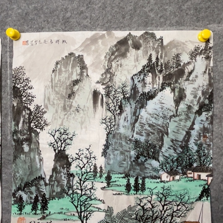 竖款大鱼书画艺术作品