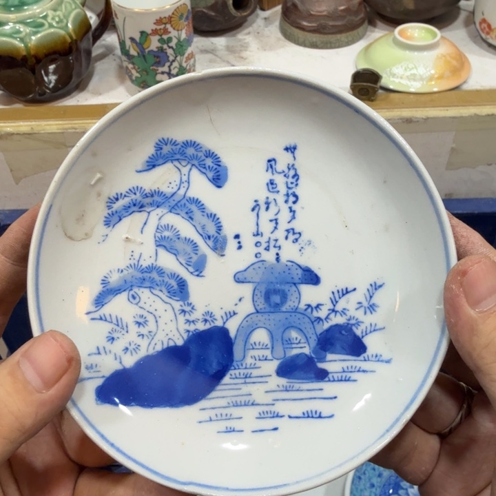 陶瓷推荐第二名20包邮