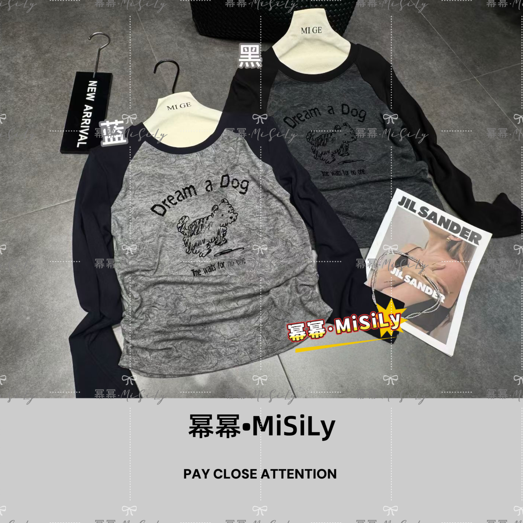 【植绒小狗】2025秋新款时尚拼色圆领长袖显瘦字母卡通休闲T恤女