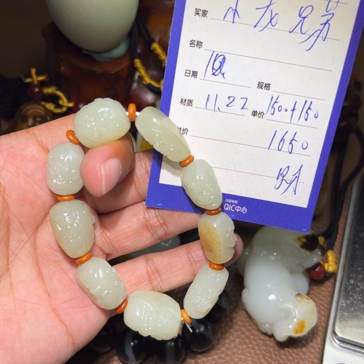 小***弟和田玉未镶嵌颈饰