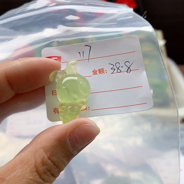 蛇纹石玉颈饰合金