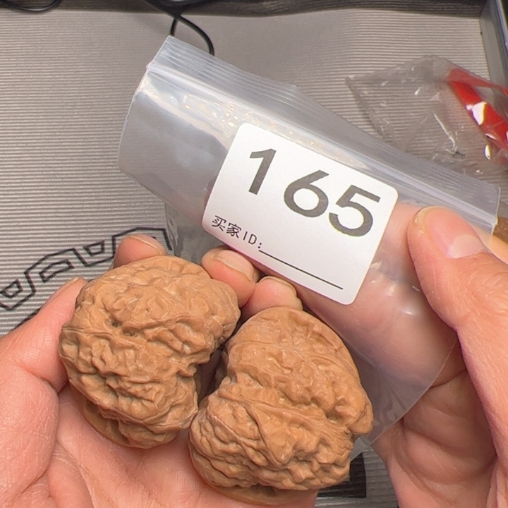 核桃蛤蟆头44边46肚