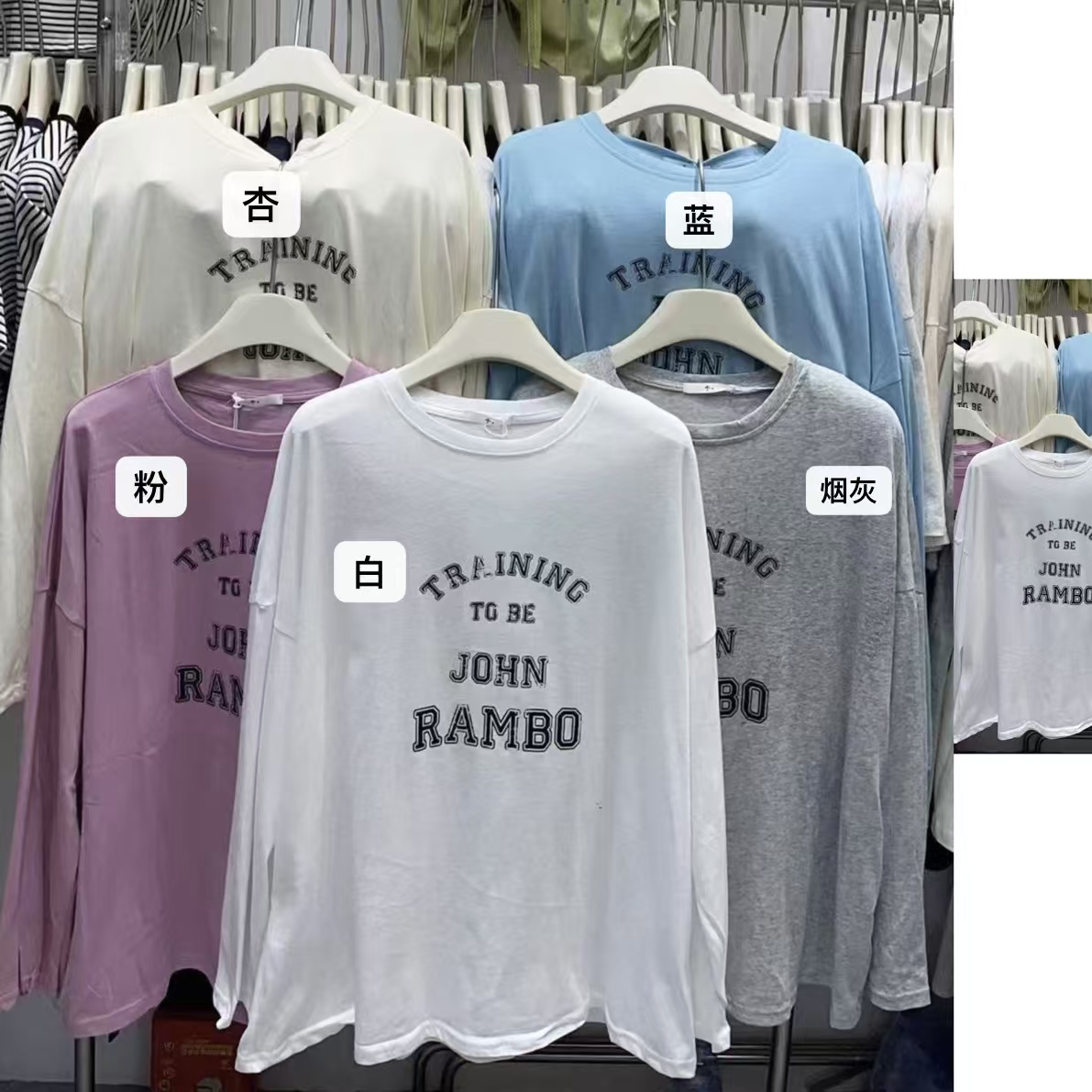 33推荐 YJ#1805 FL  日系防晒上衣 2025-06-24