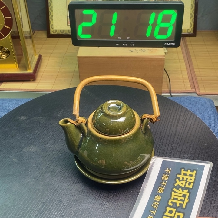 摆件有瑕疵有瑕疵