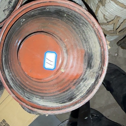 瓷片国营厂库存11