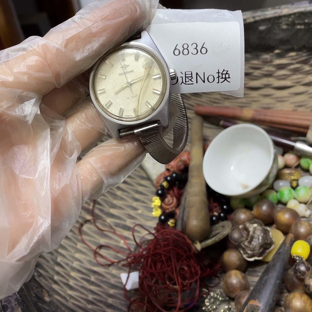 险***峰瓷片6836号工艺品