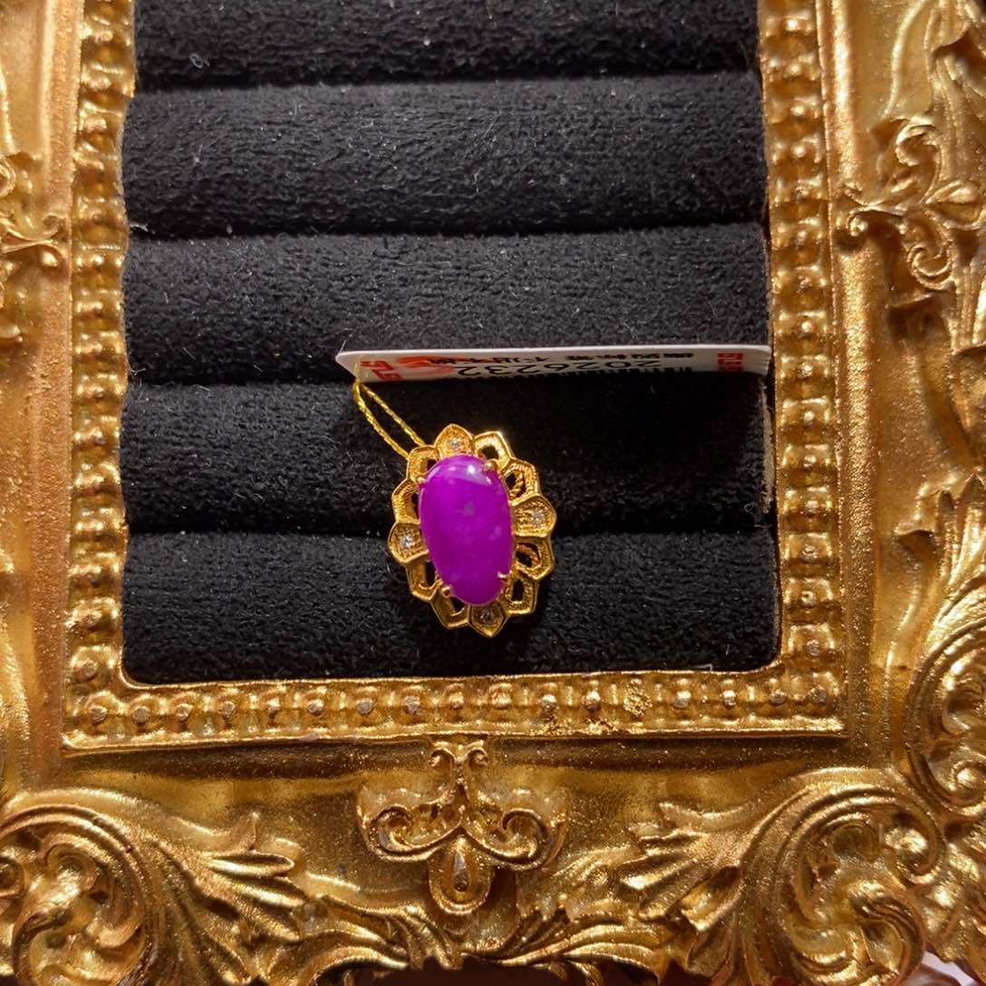 苏纪石（舒俱来）18K金镶嵌吊坠(不含链)