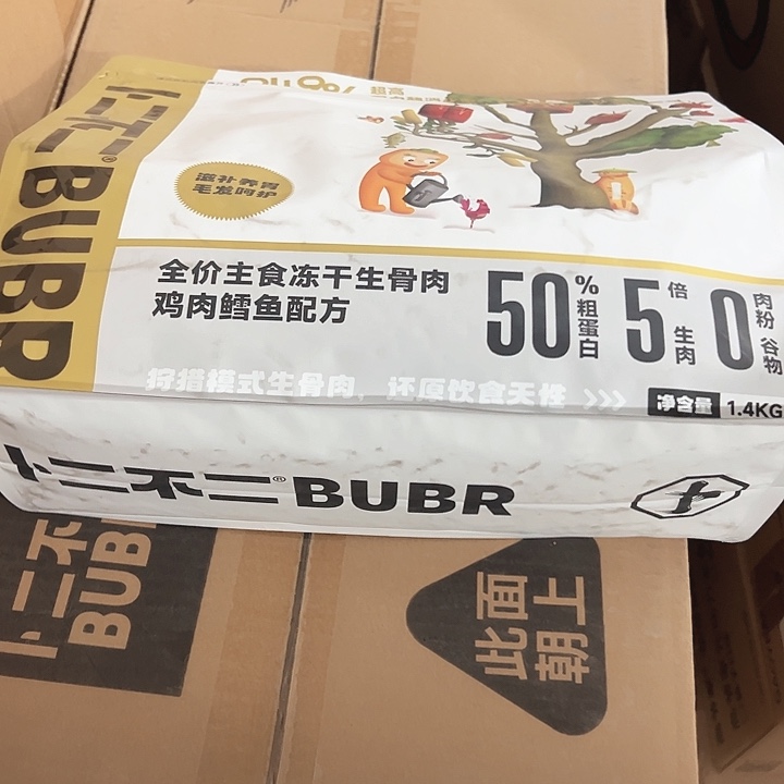呼***啦不二主食冻干鸡肉鳕鱼1.4kg*1袋