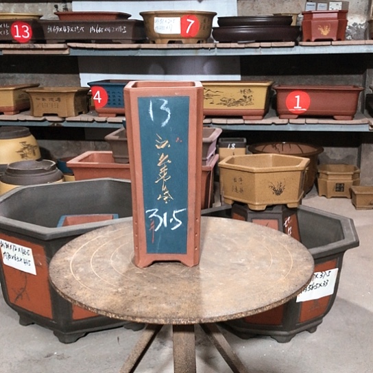 紫砂紫砂花盆包邮