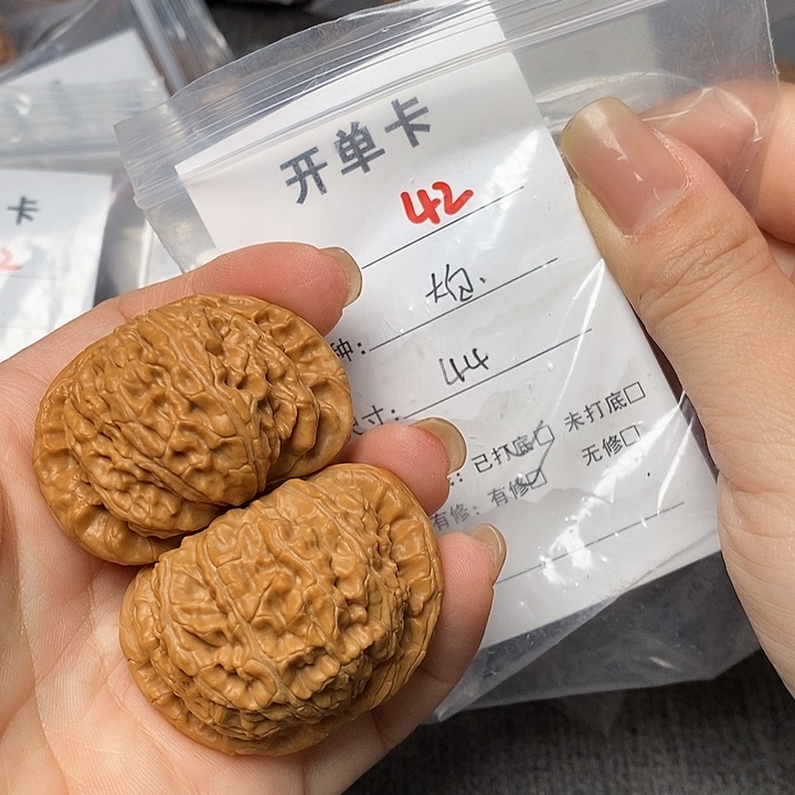 文玩核桃把件42哈哈哈