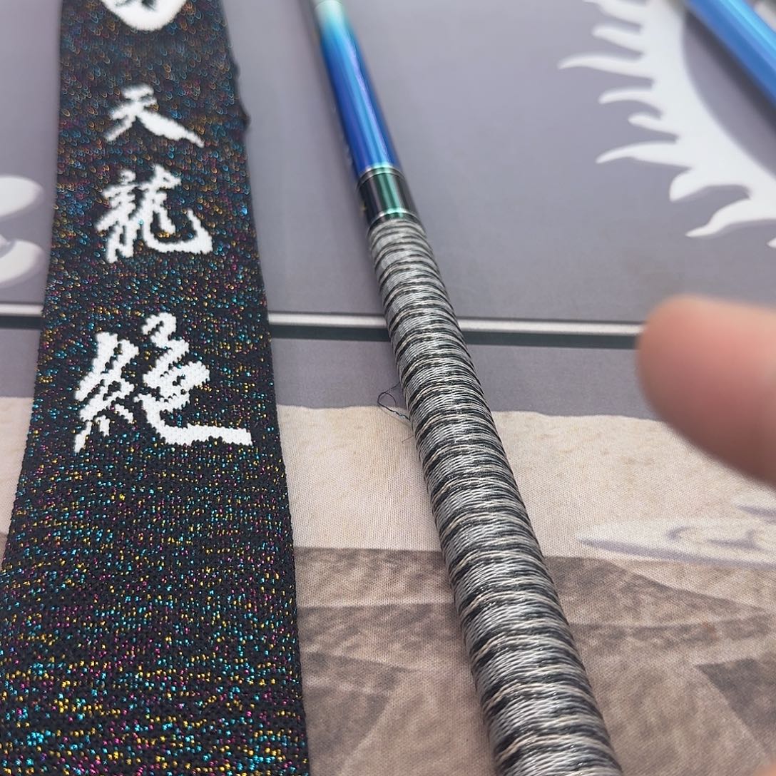 今***讯碳素5.4m天龙绝4.5米一支