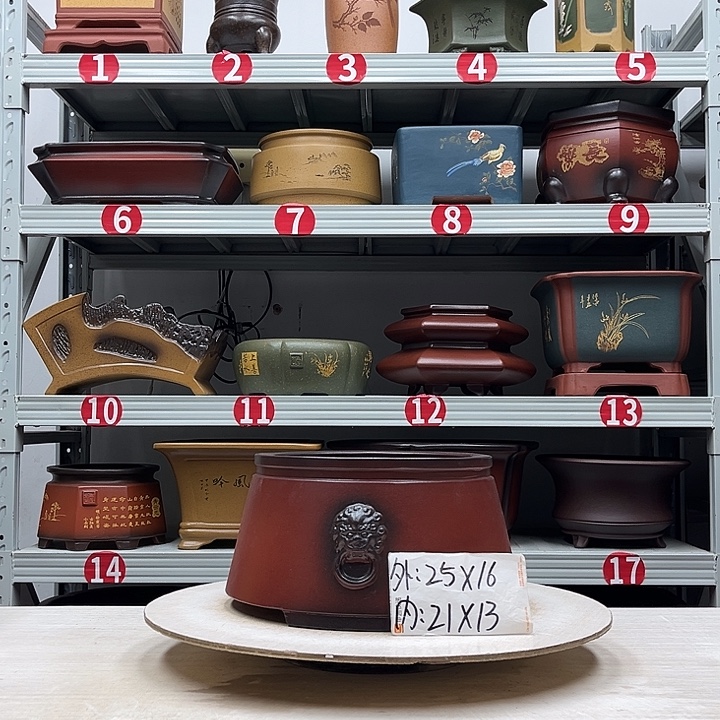 紫砂花盆紫砂花盆