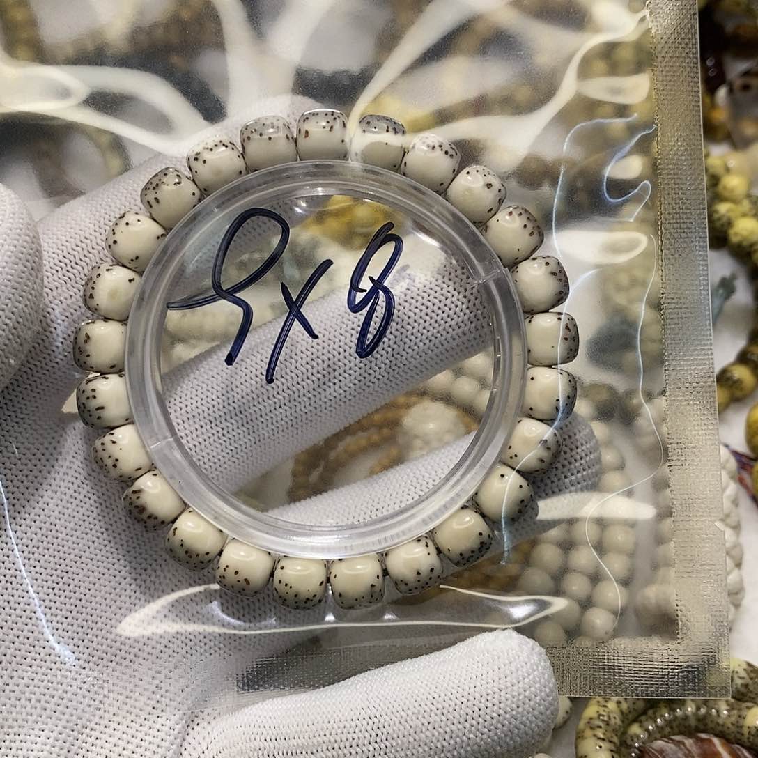 星月菩提手串海南