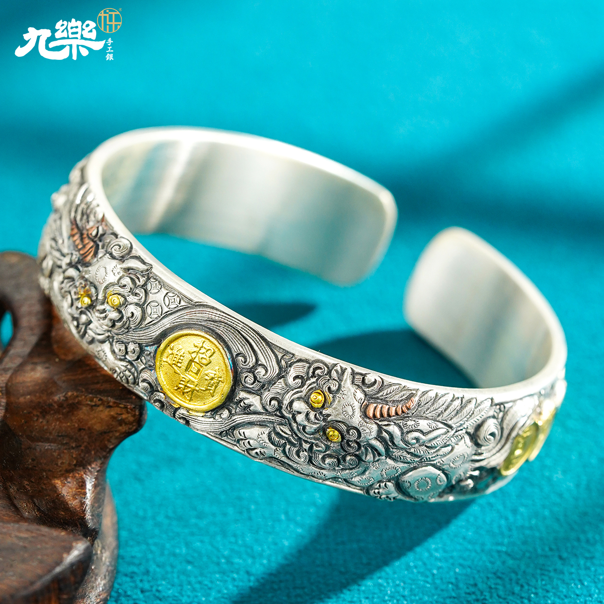 九乐 足银手镯 五帝貔貅复古经典银制品手工精雕传承开口手镯