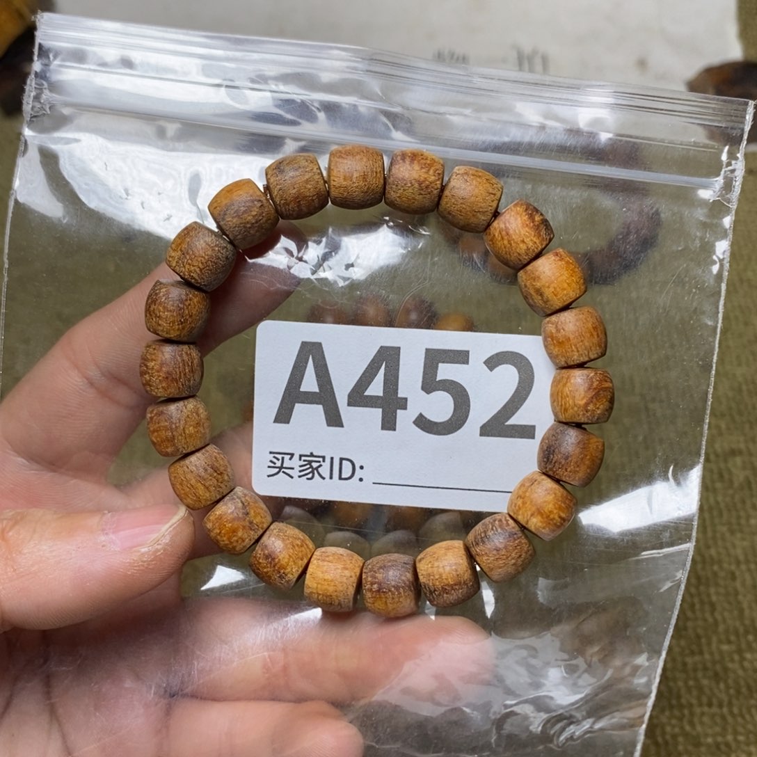 贡木手串/手链452印贡9/10-22