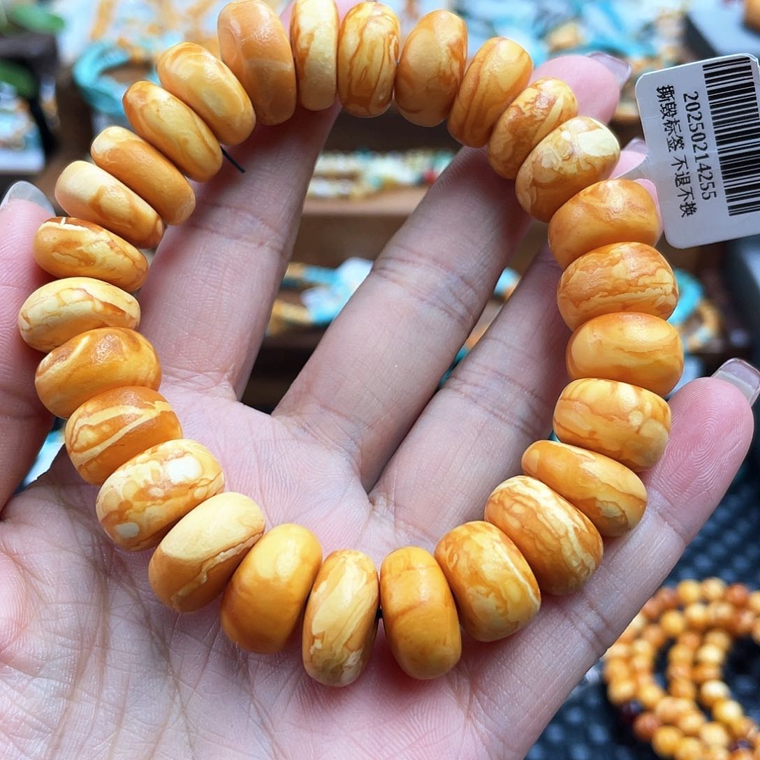 琥珀手链未镶嵌若**兰手串