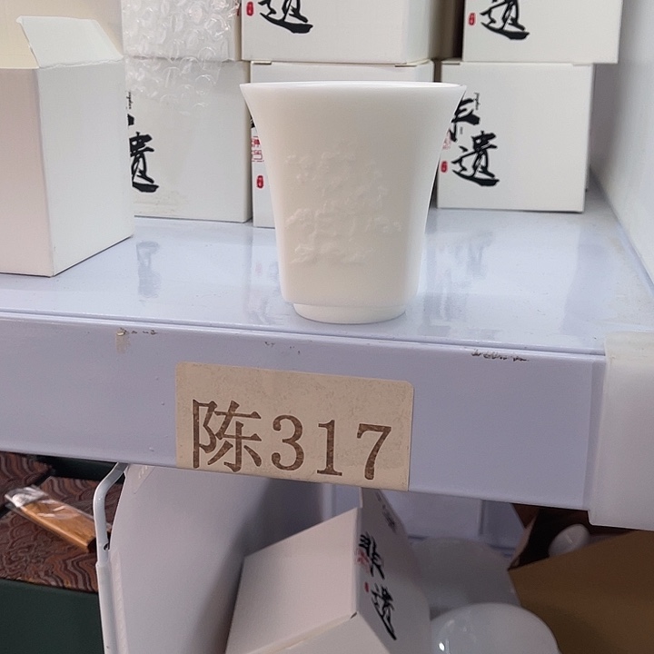 福利待遇多多哦哦哦