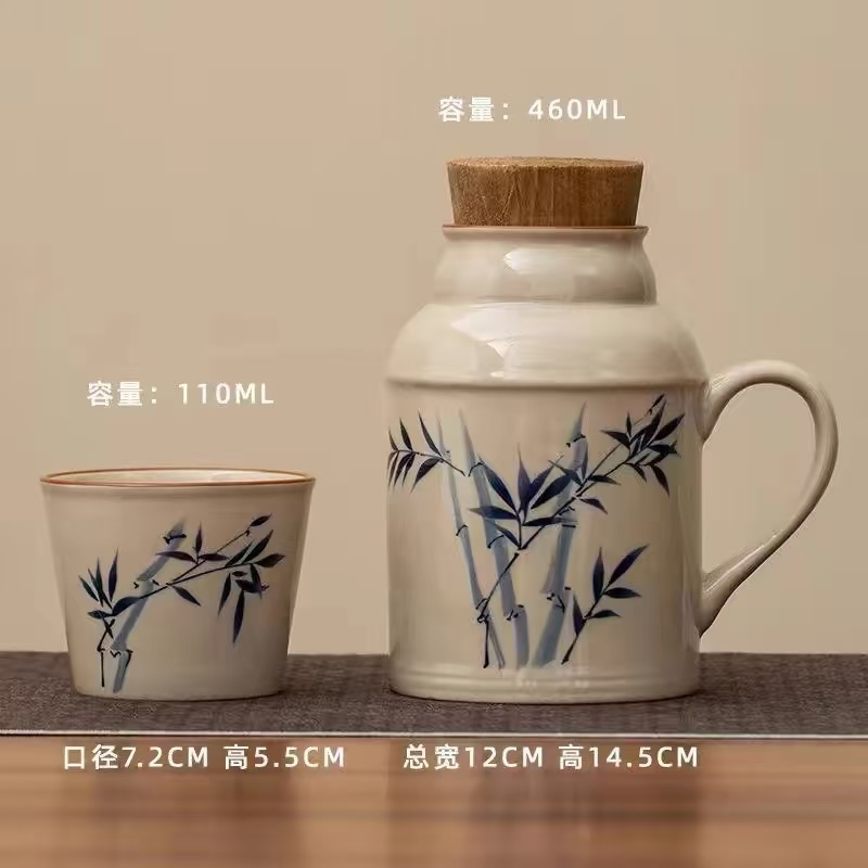 草木灰小暖壶带杯子-G004壹