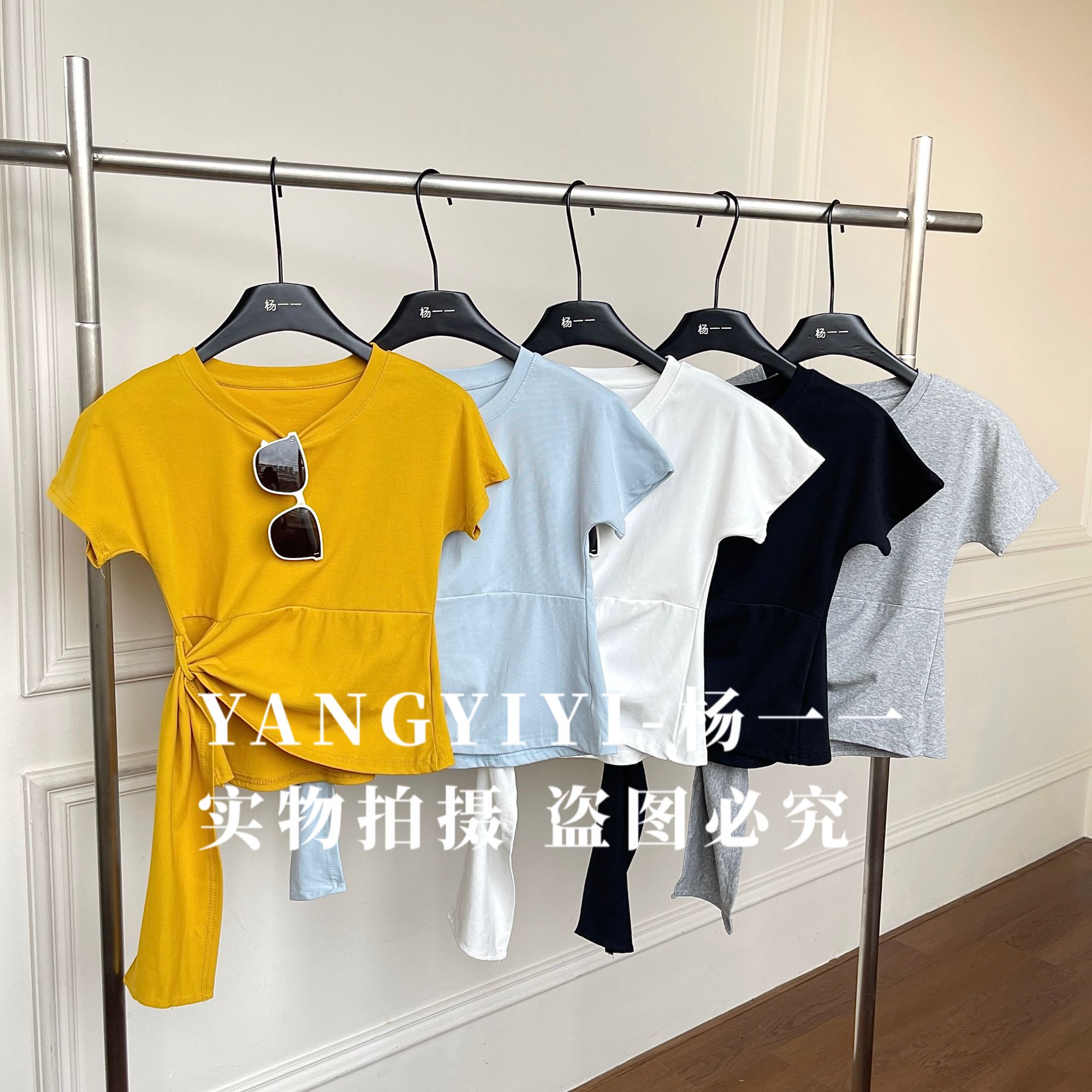 A093【杨一一推荐】韩版设计感绑带收腰短袖T恤女2025夏季显瘦上衣