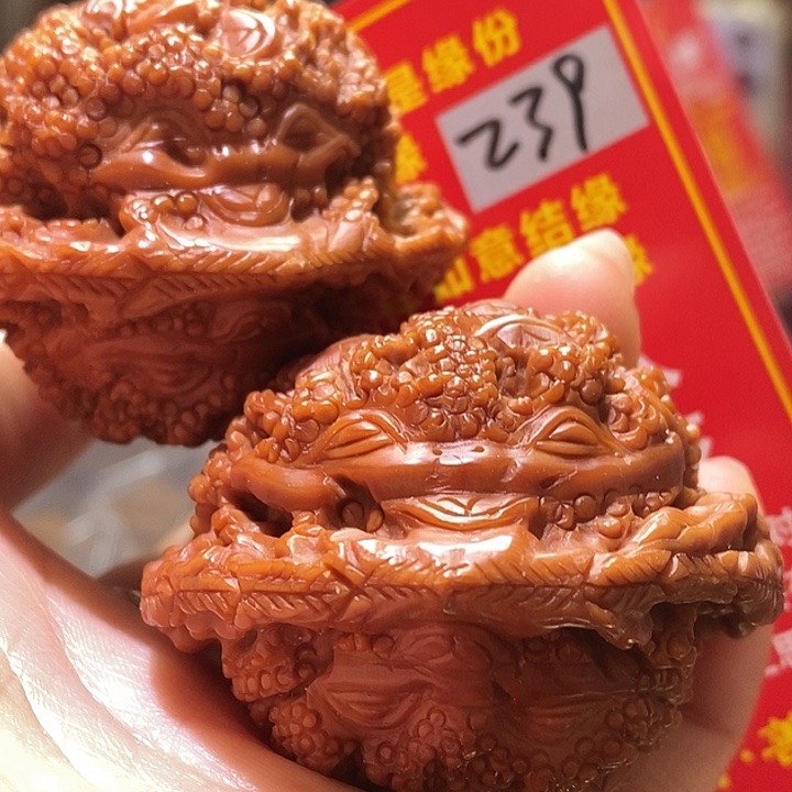 把件文玩核桃核桃核桃