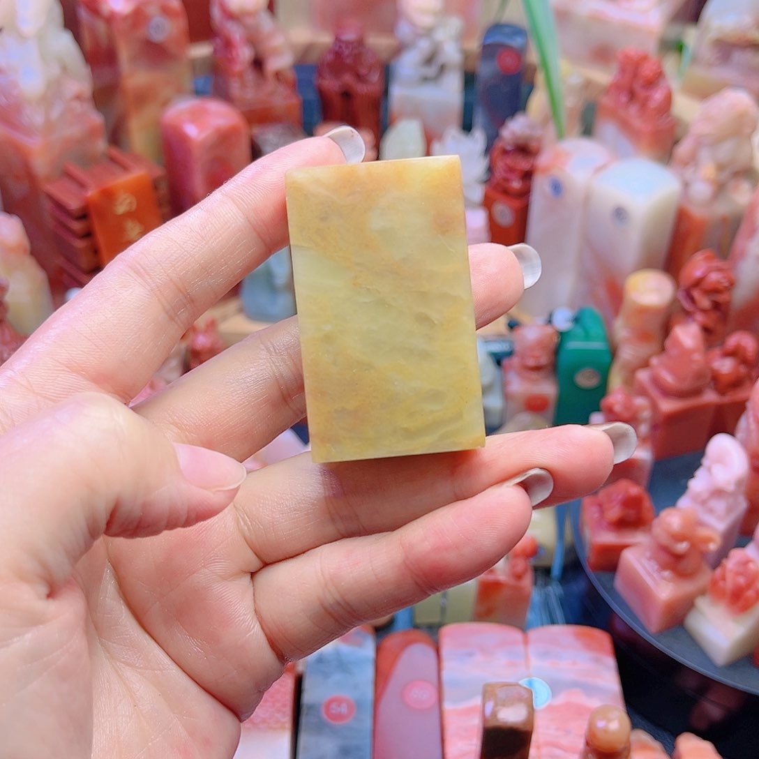 【闪购商品】人**得一方