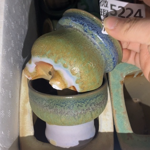 罐5224 微瑕38包邮景德镇陶瓷