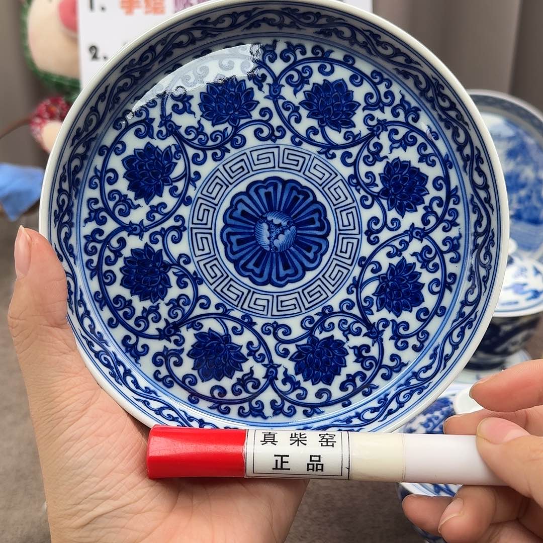 陶瓷艺术设计中心