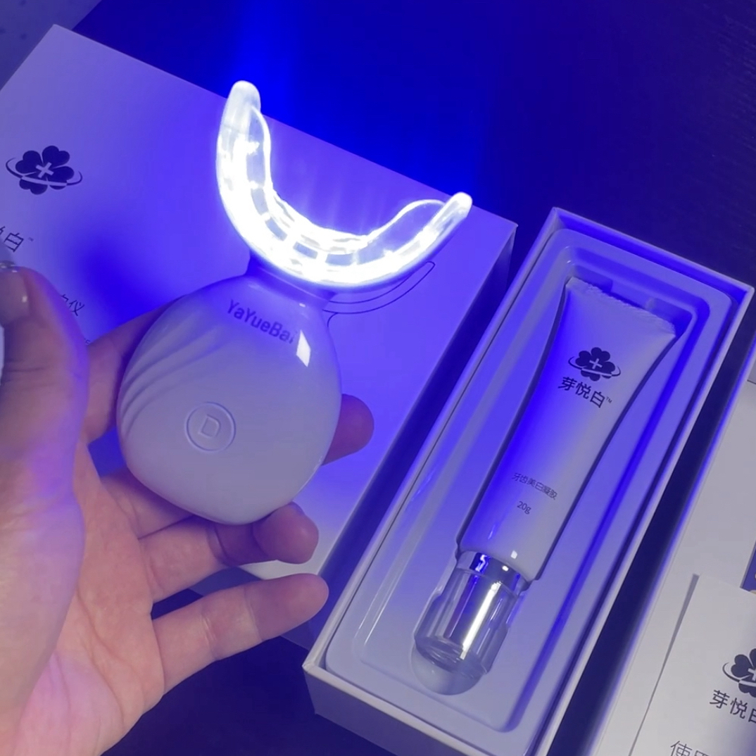 【新品款】YaYueBai美牙仪冷光美白牙齿蓝光仪牙齿美白凝胶碧缇福