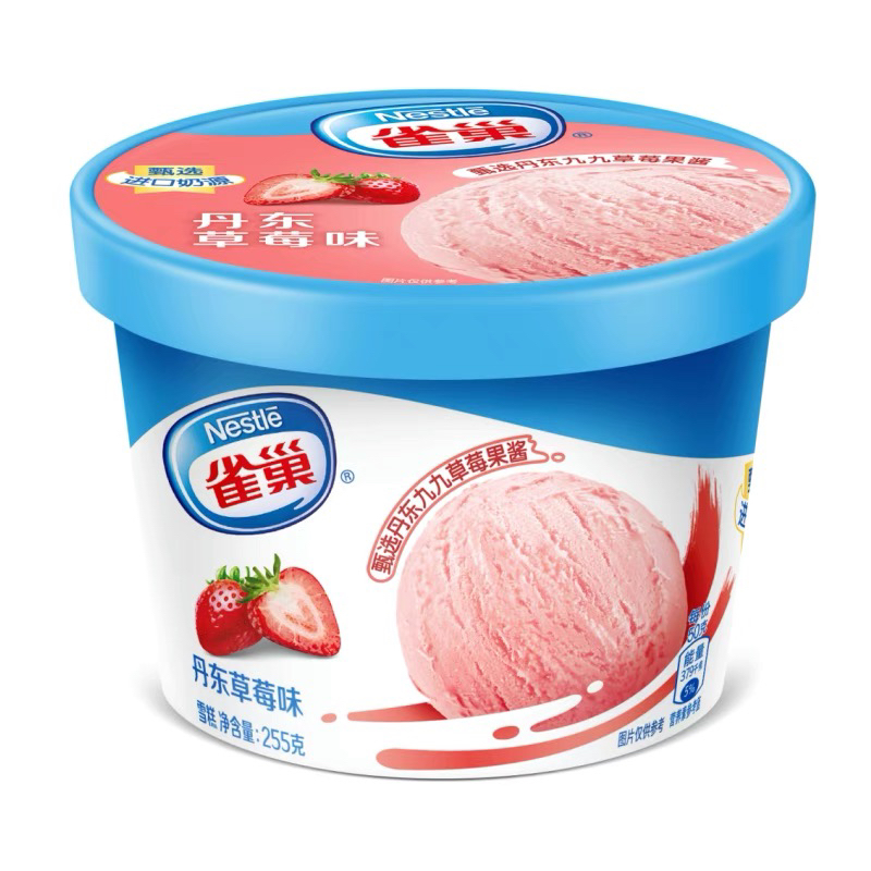 雀巢乐享家庭装丹东草莓味冰淇淋255个（1盒）雪糕同城送雪糕同城配