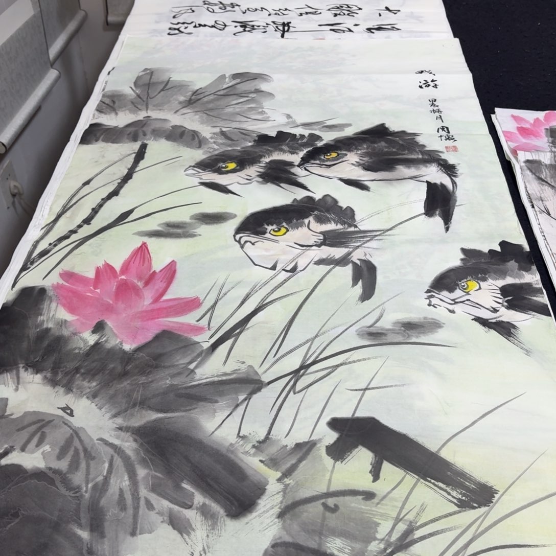 书法老师精品行书