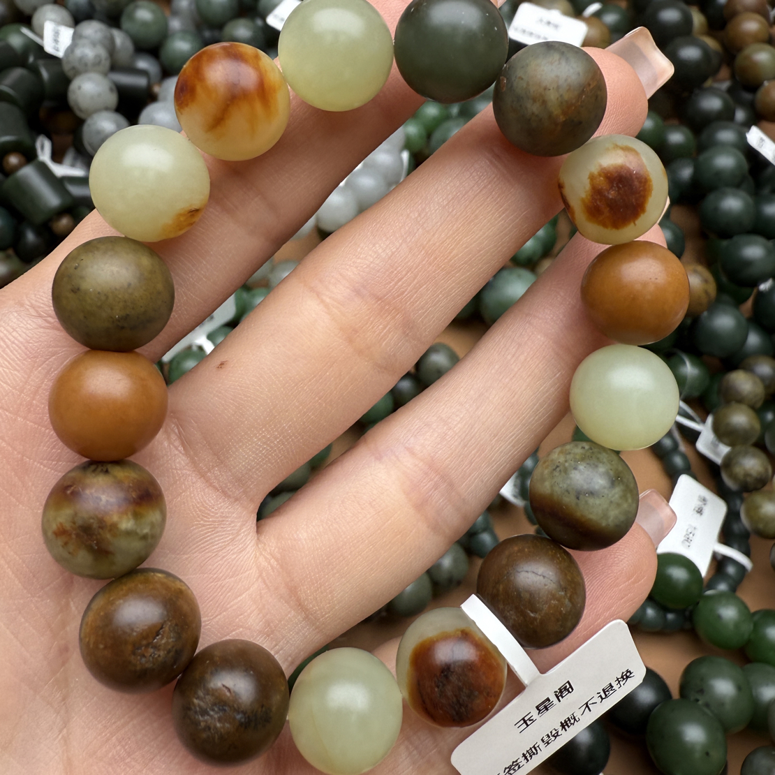 和田玉手串1208z拍一发一