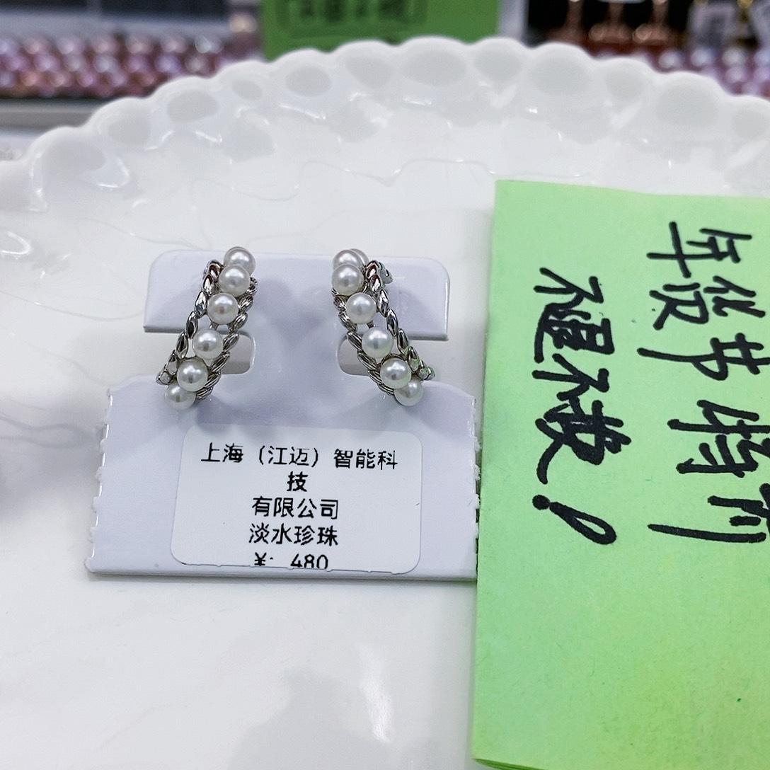 淡水珍珠耳饰银S925镶嵌