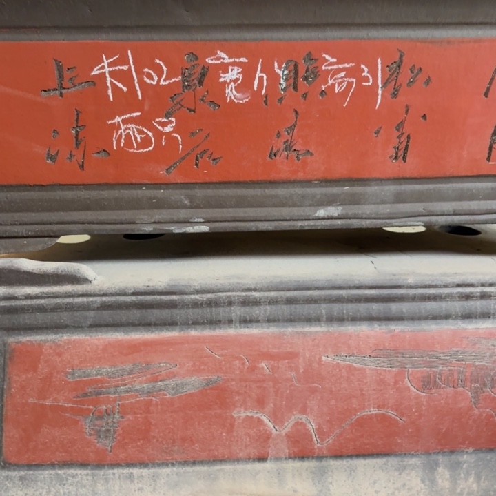 笨***ヽ宜兴紫砂花盆，现货发