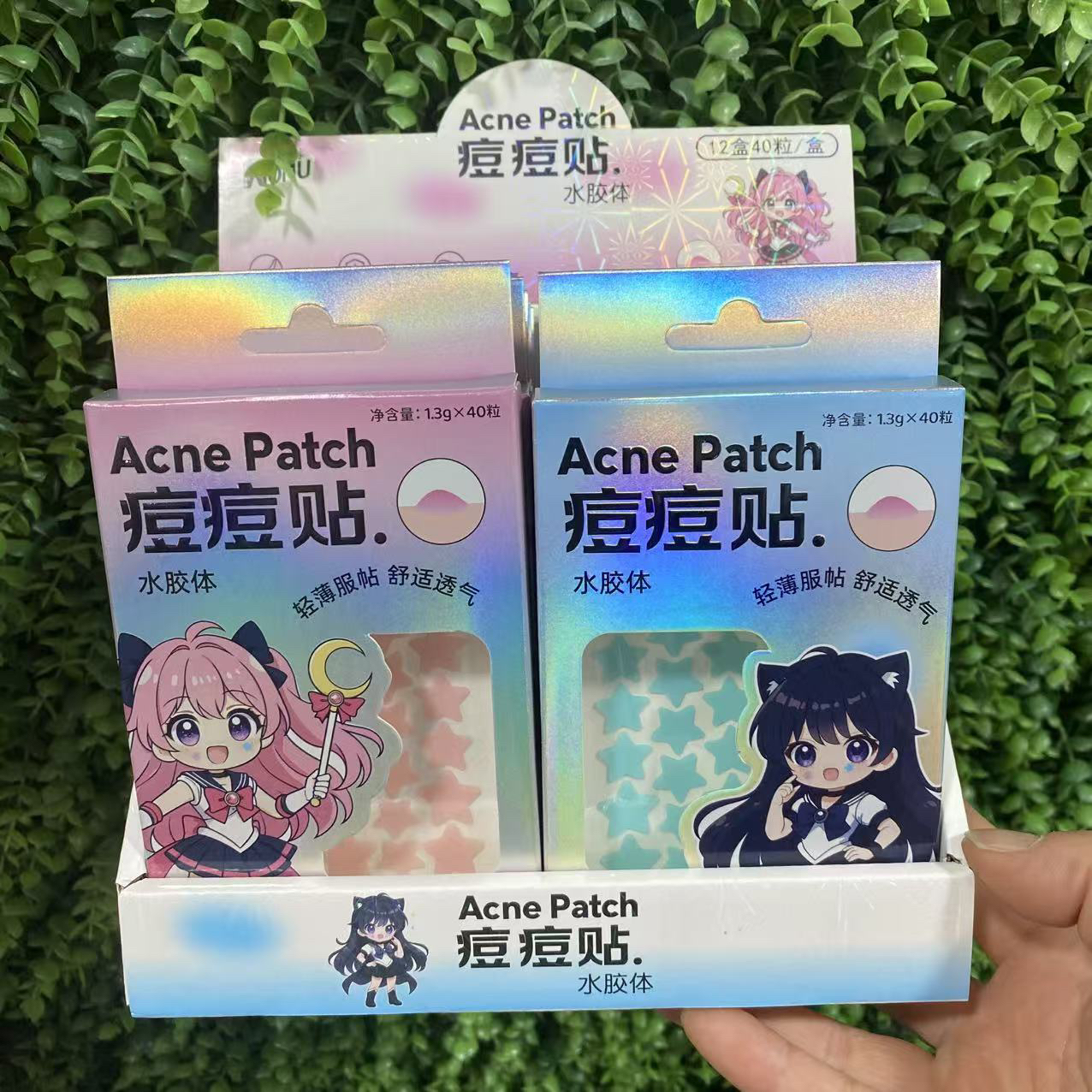 新款卡通星星水胶体痘痘贴舒适服帖，一盒12个