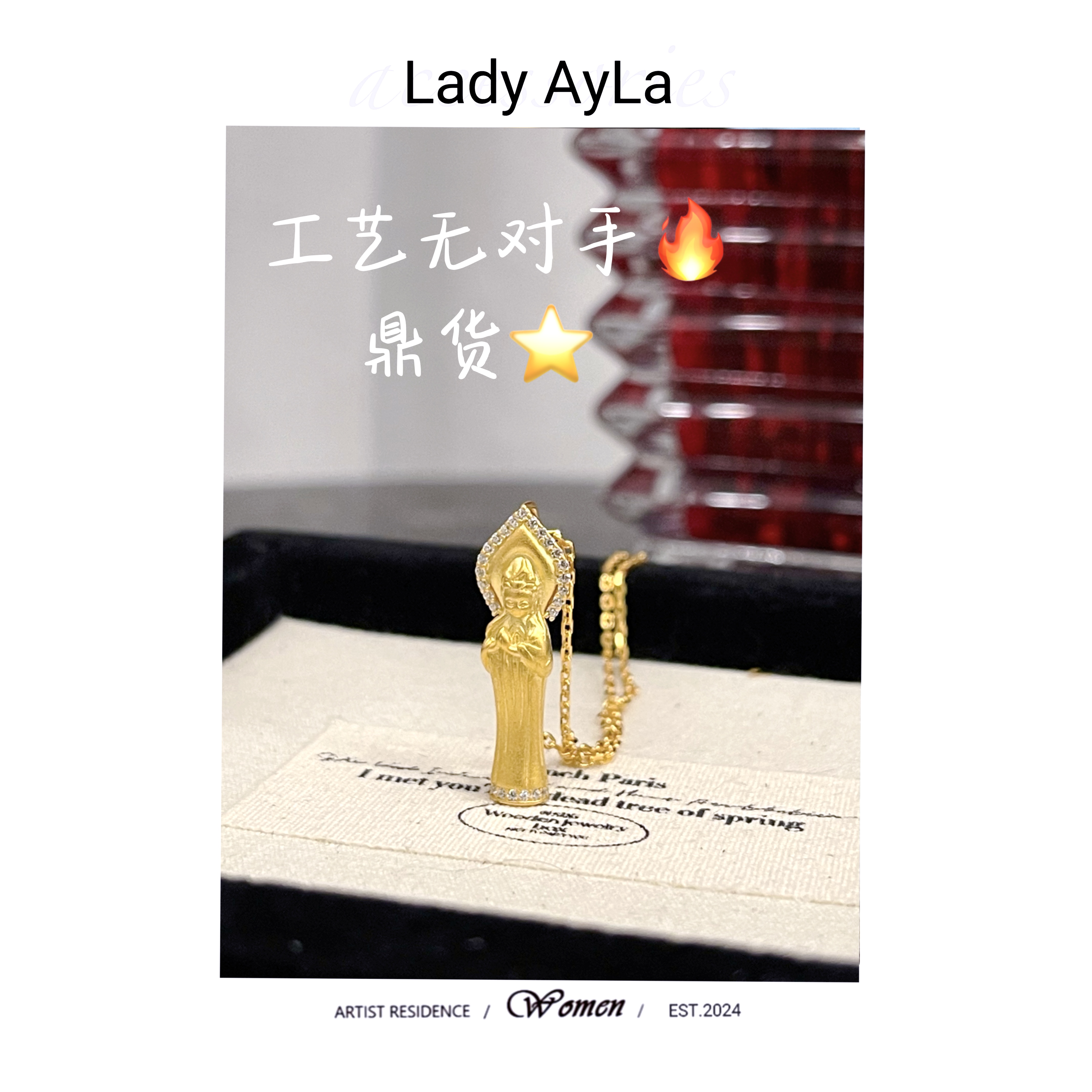 坠链均925银合成锆石 新中式南海轻奢项链AL9008