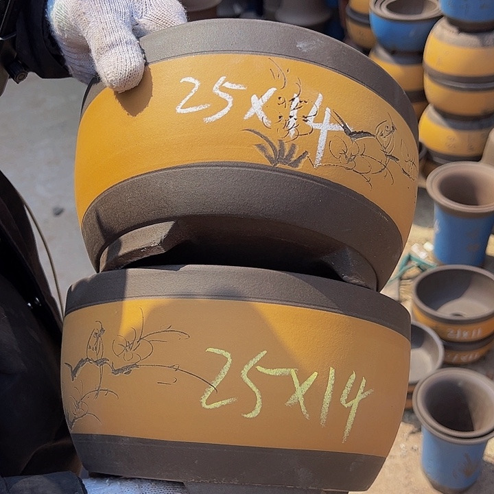 红陶紫砂艺术学院